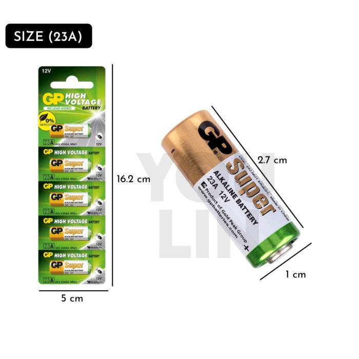 GP 23A 23AE 12V BATTERY 5 PACK ALKALINE BATTERY - View #3
