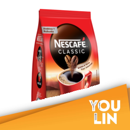 Nescafe Classic Pack 500g - Beverages
