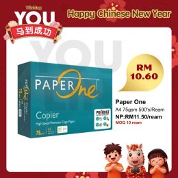 PaperOne 75gsm A4 Paper 500's/ream 
