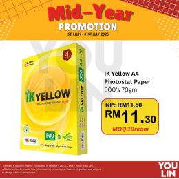 IK Yellow 70gsm A4 Paper - 500's/ream