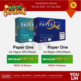 PaperOne 80gsm A4 Paper 500's/ream