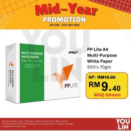 PP LITE A4 70GM PHOTOSTAT PAPER 500'S