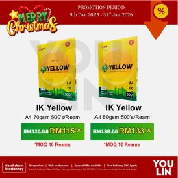 IK Yellow 80gsm A4 Paper 500's/ream