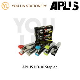 APLUS Stapler HD-10