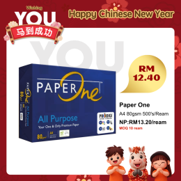 PaperOne 80gsm A4 Paper 500's/ream