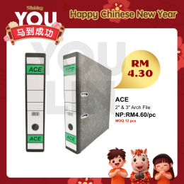 ACE 2''(50mm) FC Lever Arch File 