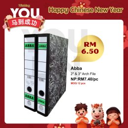 ABBA 3''(75mm) 404 FC Silver Arch File (While Stock Last)