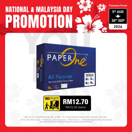 PaperOne 80gsm A4 Paper 500's/ream
