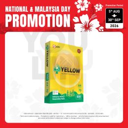 IK Yellow 70gsm A4 Paper - 500's/ream