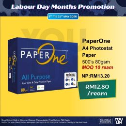 PaperOne 80gsm A4 Paper 500's/ream