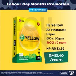 IK Yellow 80gsm A4 Paper 500's/ream