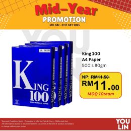 KING 100 80gsm A4 Paper 500's
