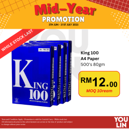 KING 100 80gsm A4 Paper 500's - WHILE STOCK LAST