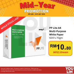PP LITE A4 70GM PHOTOSTAT PAPER 500'S - WHILE STOCK LAST