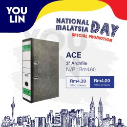 ACE 3''(75mm) FC Lever Arch File (While Stock Last)