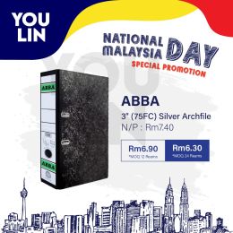 ABBA 3''(75mm) 404 FC Silver Arch File (While Stock Last)