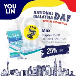 Max Staples (Stapler Bullet) NO.10-1M