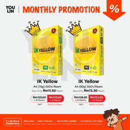 IK Yellow 80gsm A4 Paper 500's/ream