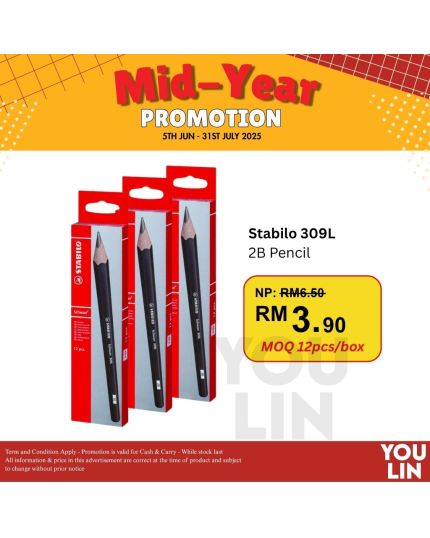 STABILO 309L 2B Pencil 12PCS/Box