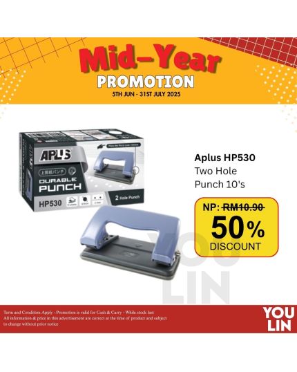 APLUS HP530 Two Hole Punch / Puncher 
