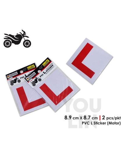 Cactus 1375 PVC L Sticker Motor