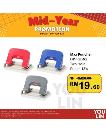 Max Puncher DP-F2BN2