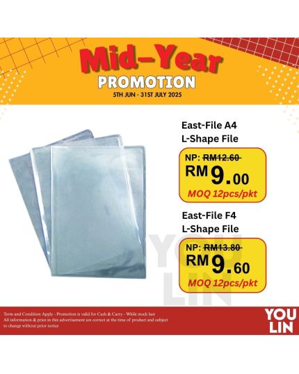 PVC A4 L Shape Clear Folder 12pcs/pkt