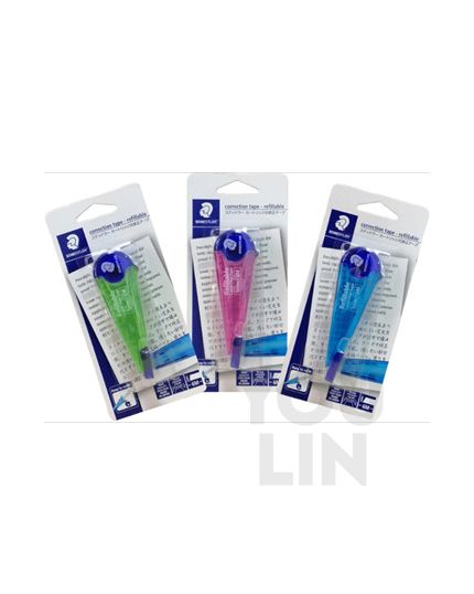 STAEDTLER BKSLO Correction Tape + Refill