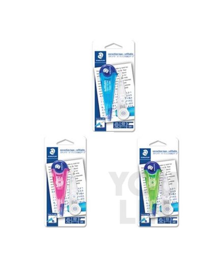 STAEDTLER Refillable Correction Tape (5mm X 6m)