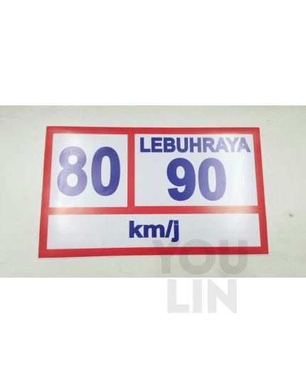Cactus 1974-B PVC Sticker - 80/90