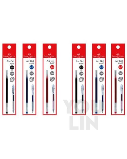 Faber Castell 0.7MM Air/Super Clip Gel Refill