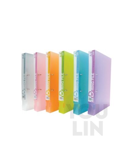 CBE 2D626 A4 2D 25MM PP Ring File
