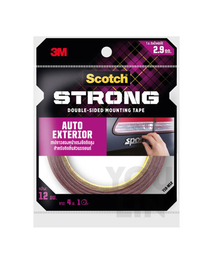 Scotch 5067G Exterior Mounting Tape 19MM X 5M