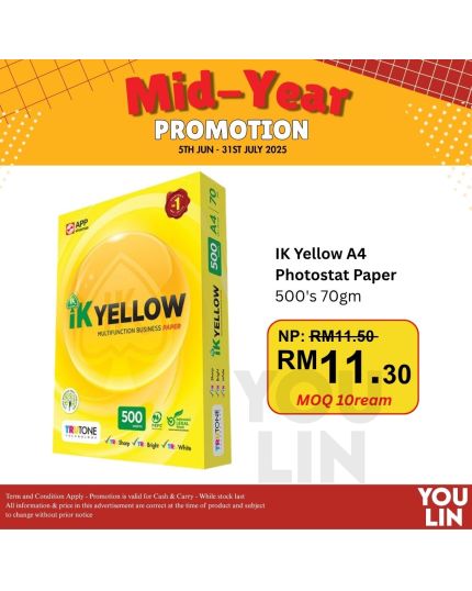 IK Yellow 70gsm A4 Paper - 500's/ream
