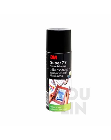 3M Super 77™ Multipurpose Spray Adhesive