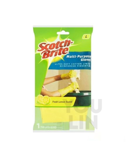 Scotch-Brite 491Y Multi-Purpose Glove-BIg