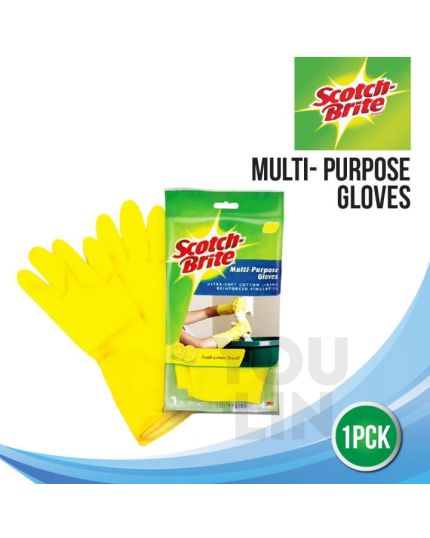 Scotch-Brite 491Y Multi-Purpose Glove