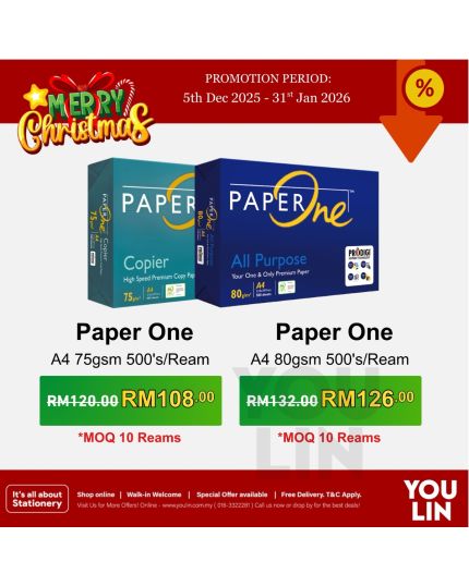 PaperOne 75gsm A4 Paper 500's/ream 