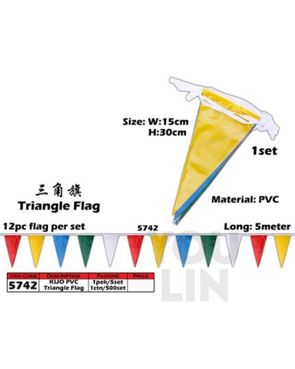 Astar/Kijo Triangle Flag - 5M (Nylon) x 5Set