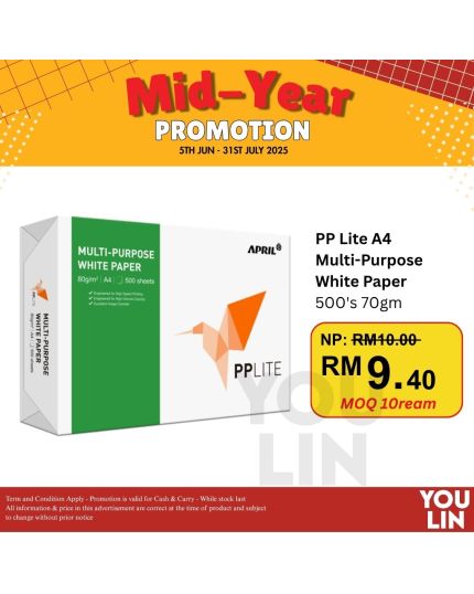 PP LITE A4 70GM PHOTOSTAT PAPER 500'S