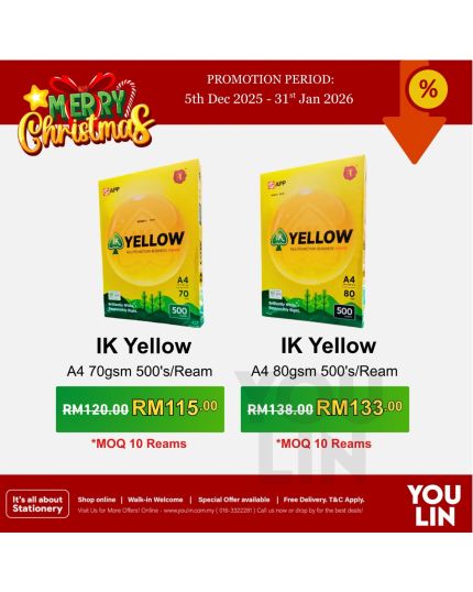 IK Yellow 70gsm A4 Paper - 500's/ream