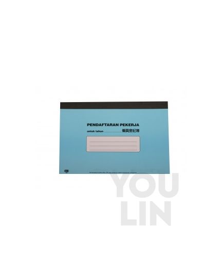 CBE 920 Employee Record Book