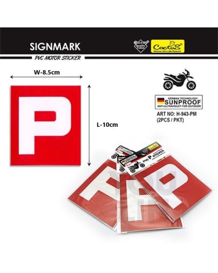 Cactus 943 PVC P Sticker Motor