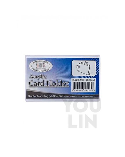 Acrylic Card Holder