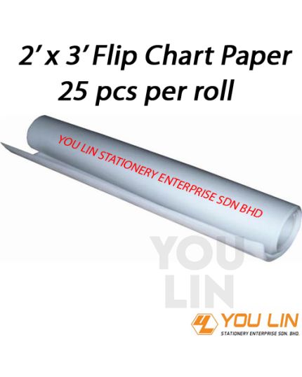 Flip Chart Paper 2'' x 3'' - 25pc/Roll