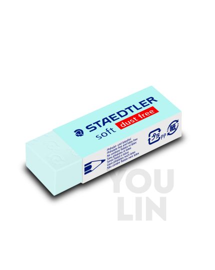 STAEDTLER 526 SP20 Soft Pastel Eraser