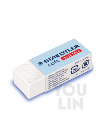 STAEDTLER 526 S30 Soft Eraser