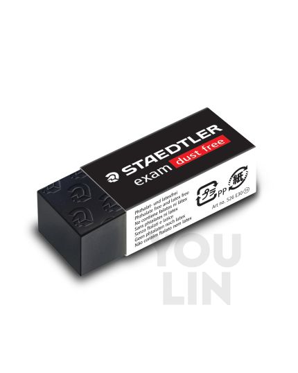 STAEDTLER 526 E30 Exam Eraser