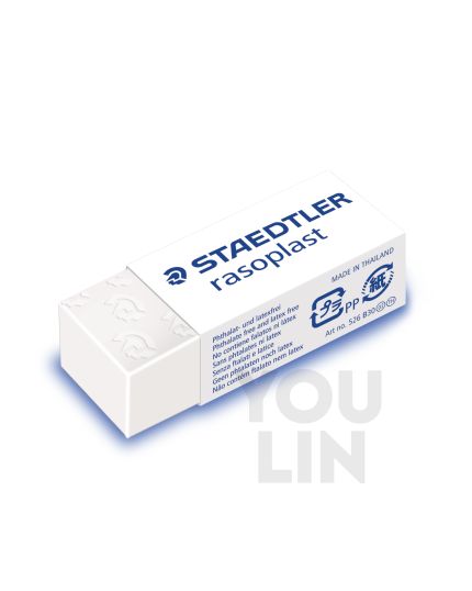 STAEDTLER 526 B30 Rasoplast Eraser