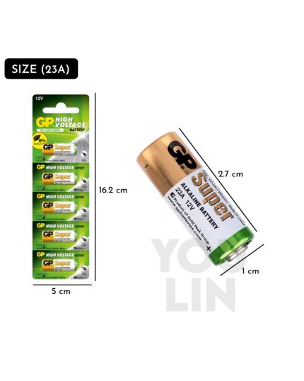 GP A23 12V Alkaline Battery